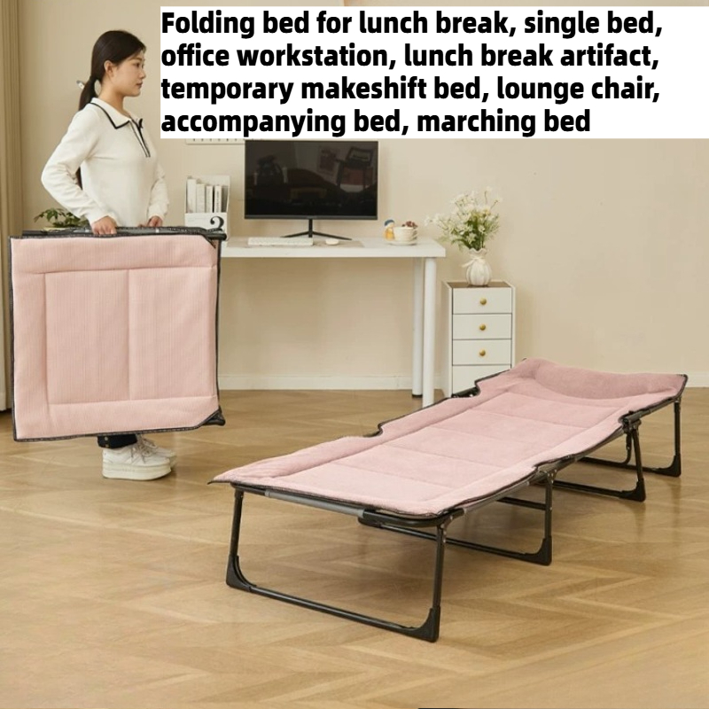 Outdoor Furniture Fabric - 長椅子折りたたみベッド大人の寝室シンプルなシングル格納式ローベッドキャンプ屋外オフィスカマプレガブル家庭用家具