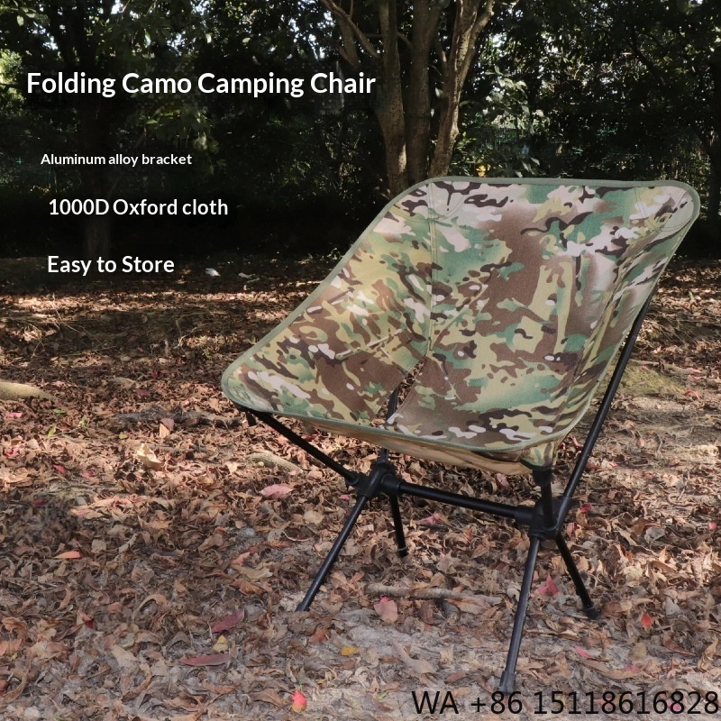 迷彩柄モダンムーンチェア屋外家具キャンプレジャー釣り用背もた - Outdoor Furniture Recliner Set のレビューと価格