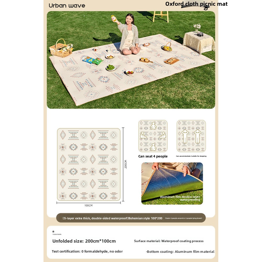 厚手の防水ピクニックマット、ポータブルなアウトドアグランドマ - Outdoor Rug Waterproof のレビューと価格