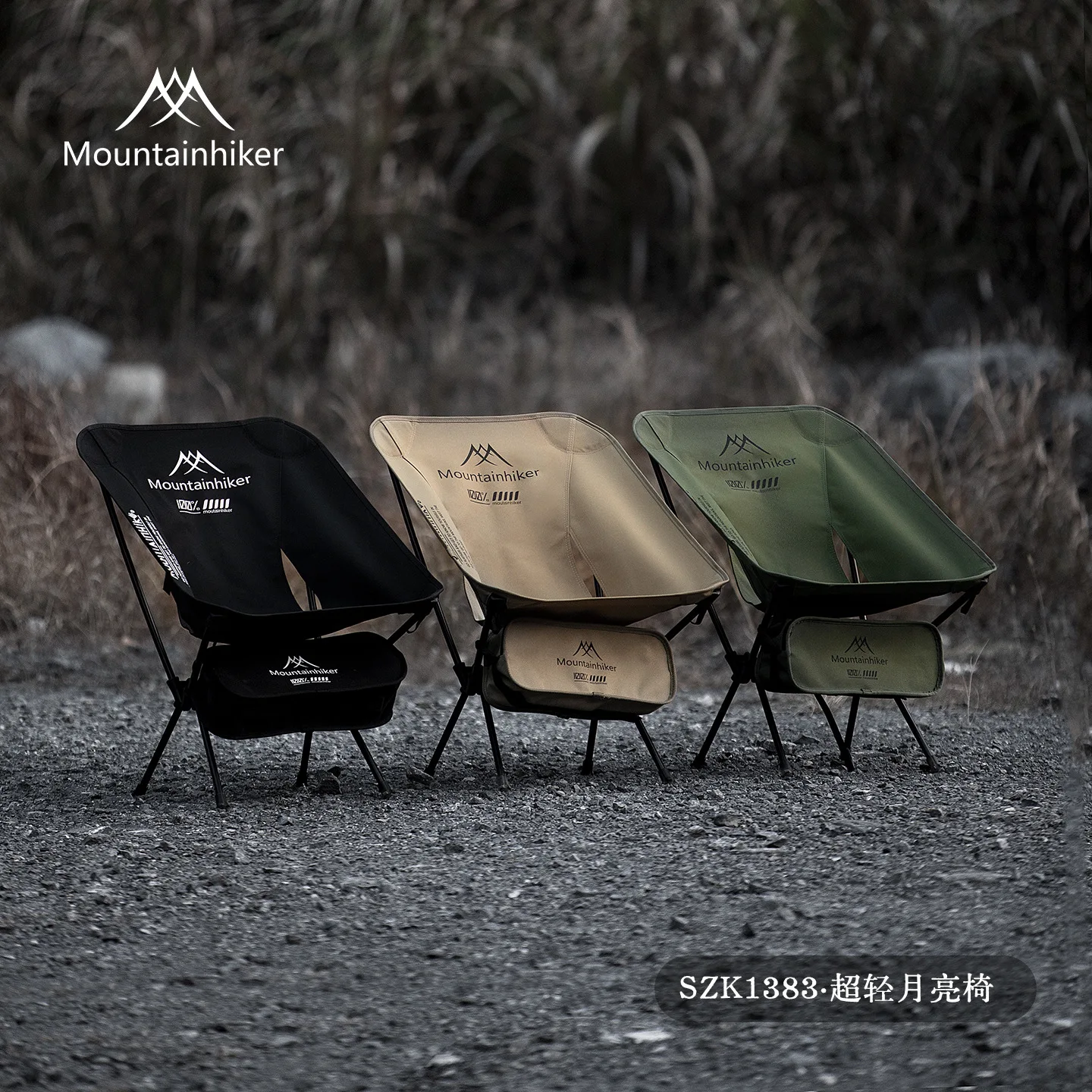 MOUNTAINHIKER 超軽量ポータブル折りたたみムーン - Outdoor Furniture Aluminium のレビューと価格