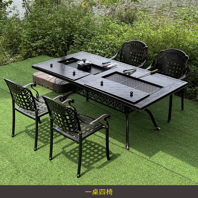 テラスガーデンバルコニー屋外中庭レジャーヴィラテーブルと椅子 - Outdoor Furniture Iron のレビューと価格